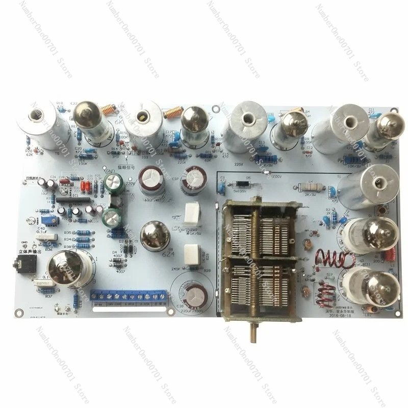 Diy Electronics Radio - Ламповое FM-радио / FM-приемник, стерео FM-комплект