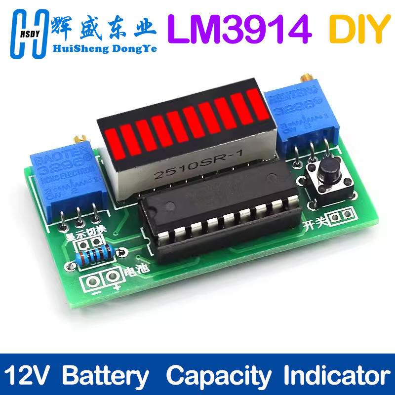 Diy Electronics Test Equipment - LM3914 10-сегментный 3,7 В литиевый модуль