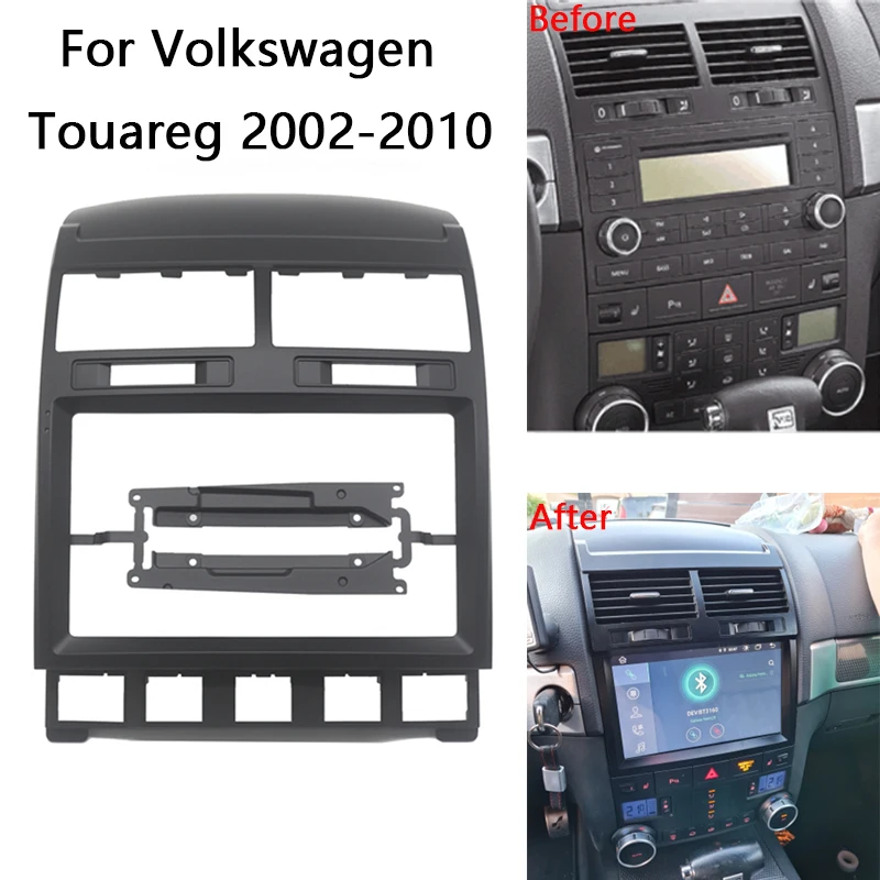 Diy Electronics Radio - Комплект рамки автомобильного радиоприемника для Volkswagen