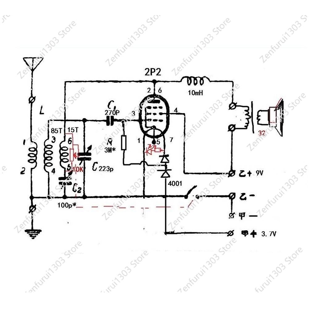 Наборы для самостоятельной сбо – обзор и цена Diy Electronics Radio