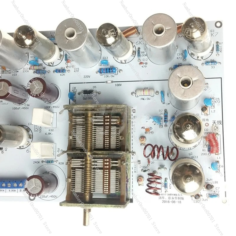 Ламповое FM-радио / FM-приемни – обзор и цена Diy Electronics Radio