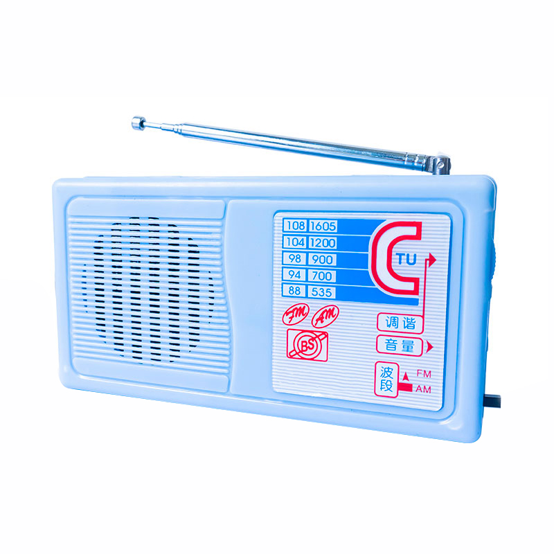Двухдиапазонный радиоприемник  – обзор и цена Diy Electronics Radio