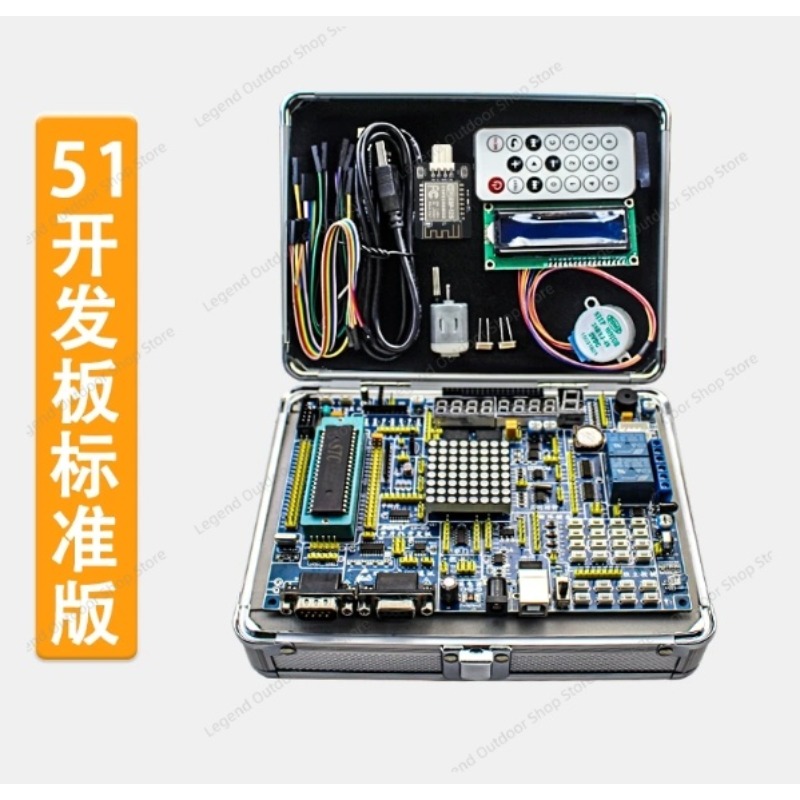 Плата для разработки LY-51S 51 – обзор и цена Diy Electronics Box