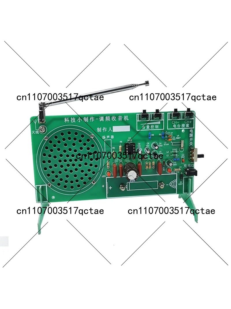 Набор для сборки FM-радиоприем – обзор и цена Diy Electronics Radio