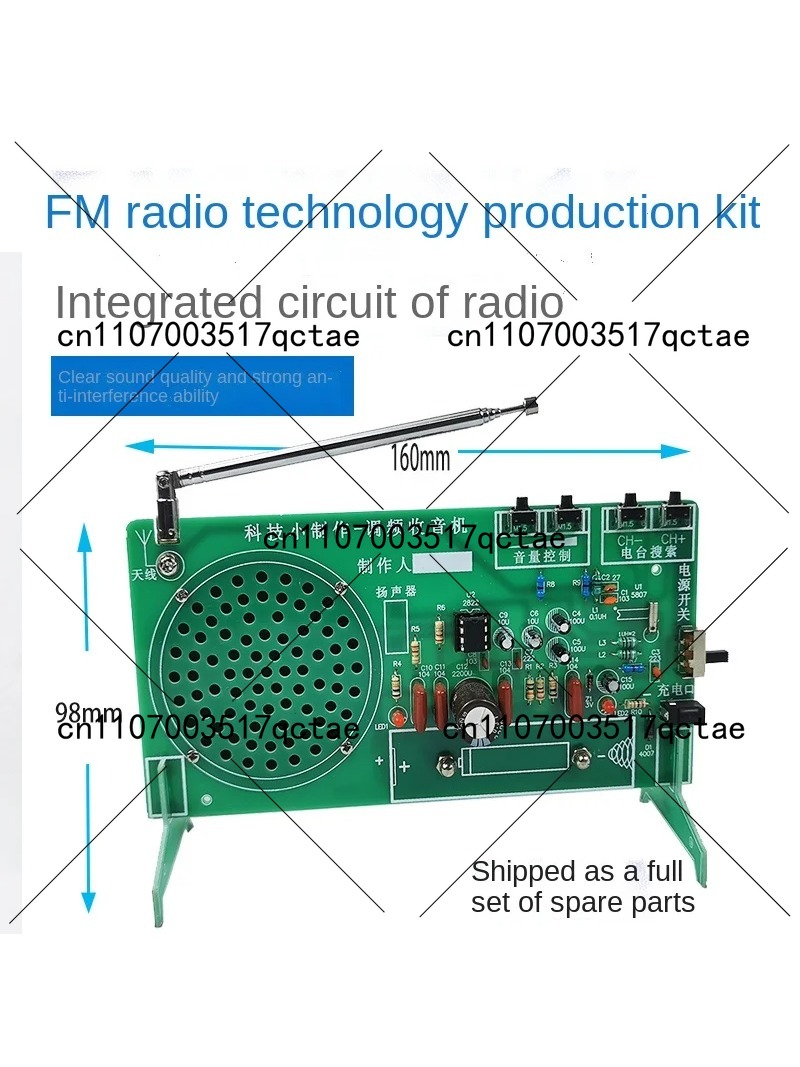 Набор для сборки FM-радиоприем – обзор и цена Diy Electronics Radio