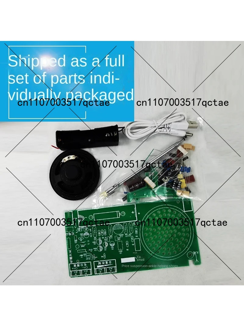 Набор для сборки FM-радиоприем – обзор и цена Diy Electronics Radio